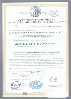 衡南智慧导览界面示例